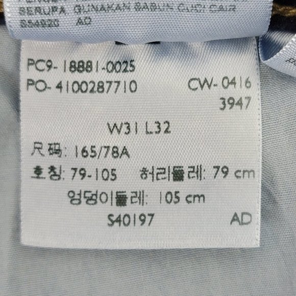 Levi's 711 Skinny Jeans Dark Wash Size 31 - Picture 14 of 14